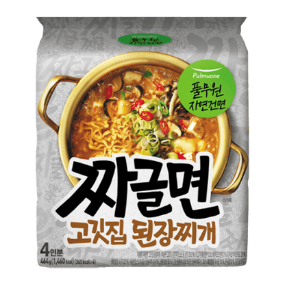 Soya Ramen CAJA 32 piezas de 112 g c/u