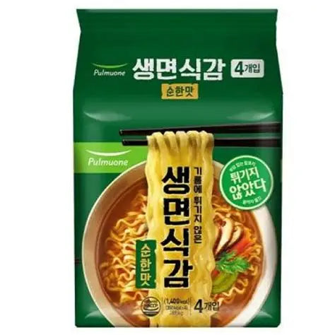 Ramen Saeng Mild CAJA 32 piezas de 96.4 g c/u