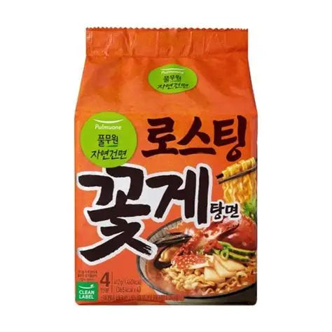 Rosti Jjampong Cangrejo CAJA 32 piezas 116 g c/u