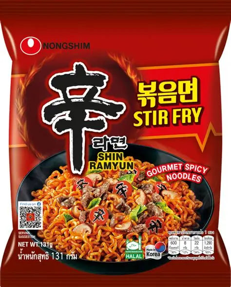 Shin Salteado Frito de Res CAJA 32 piezas de 132 g c/u Total 32