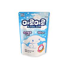 Maromaro Gomi Malvavisco Sanrio CAJA 40 piezas de 40 g c/u