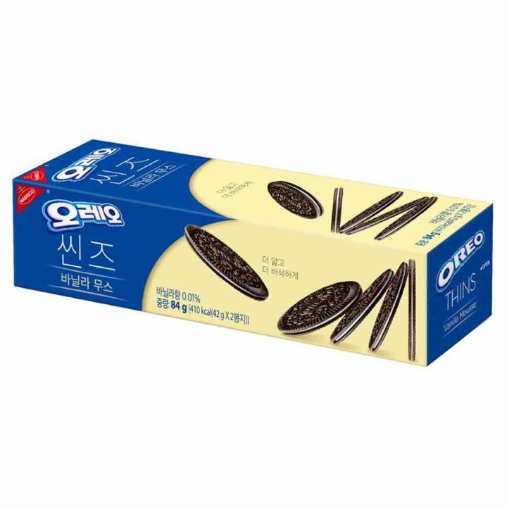 Oreo thins White Cream CAJA 24 piezas de 84 g c/u