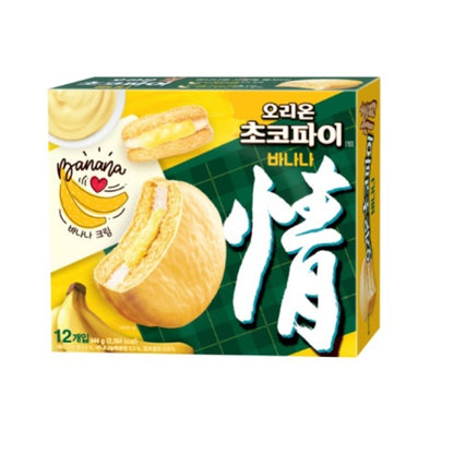 Orion Choco Pie Banana CAJA 8 paquetes de 444 g c/u