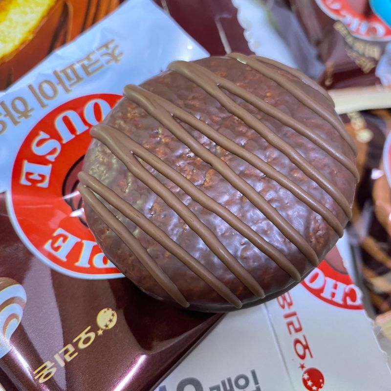 Choco Pie House Choco & Cream CAJA 8 paquetes con 12 piezas de 408 g c/u Total: 96
