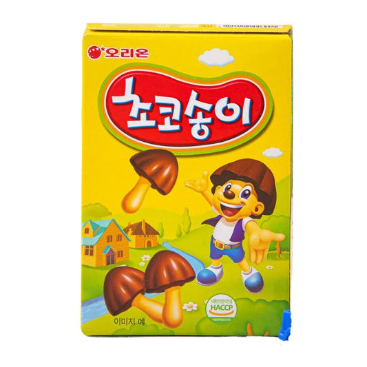Choco Boy CAJA 28 piezas de 50 g c/u