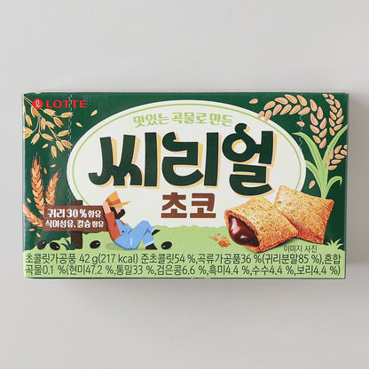 Choco Cereal CAJA 32 piezas de 42 g c/u
