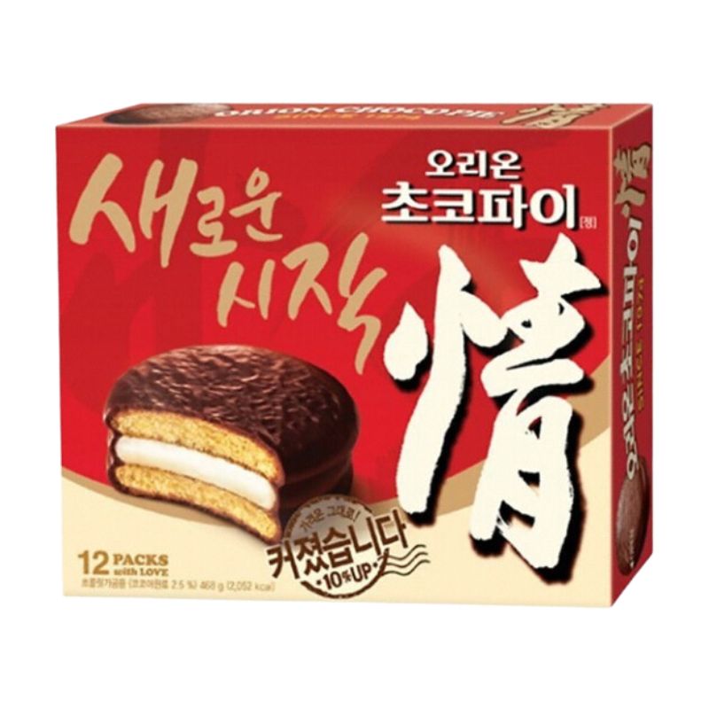 Choco Pie Original CAJA 8 paquetes con 12 piezas de 366 g c/u