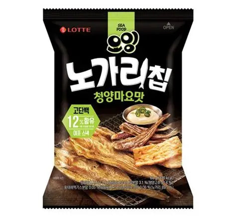 Nogari Chip Chile y Mayonesa CAJA 16 piezas de 60 g c/u