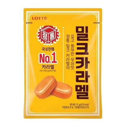 Milk Caramel CAJA con 72 piezas de 50 g c/u