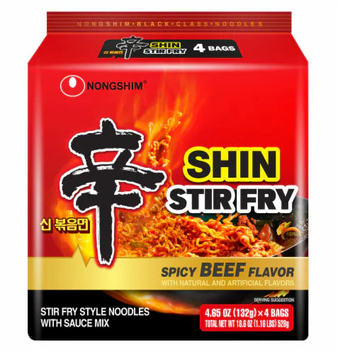 Shin Salteado Frito de Res CAJA 32 piezas de 132 g c/u Total 32