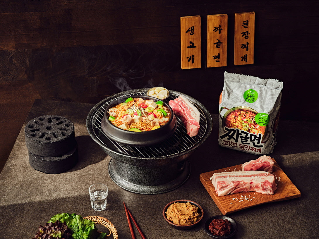 Soya Ramen CAJA 32 piezas de 112 g c/u